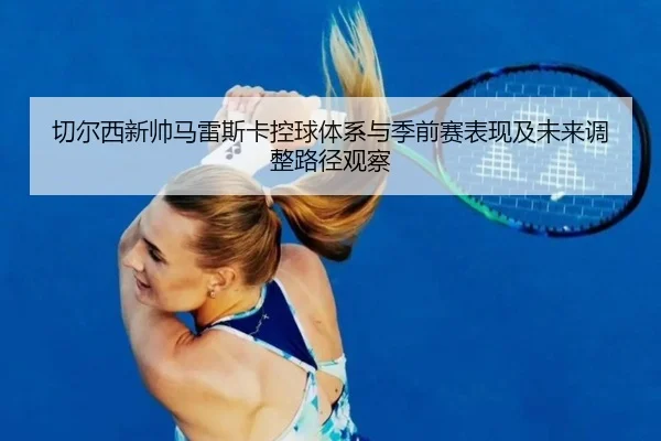 img_1782151774422_549_1_563.jpg